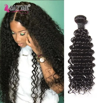 8a Prices For Brazilian Hair In Mozambique List Of Split Ender