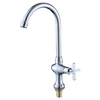 /product-detail/china-made-kitchen-faucets-brass-water-tap-casting-machines-62055879023.html
