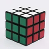 5.7cm trick revealed 3 layers shengshou magic cubes