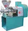 Screw press oil expeller price list for big sale
