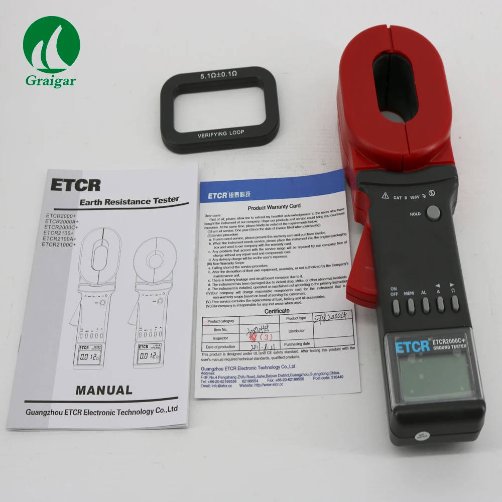 Etcr2000c+ Clamp On Ground Earth Resistance Tester Meter Rs232 ...