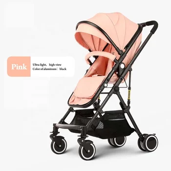 luxury toddler stroller