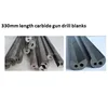Sintered Tungsten Carbide Tipped Gun Drill Rod Tools