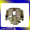 aluminum brake caliper, universal brake caliper, brake caliper industrial for VW Jetta 443615124