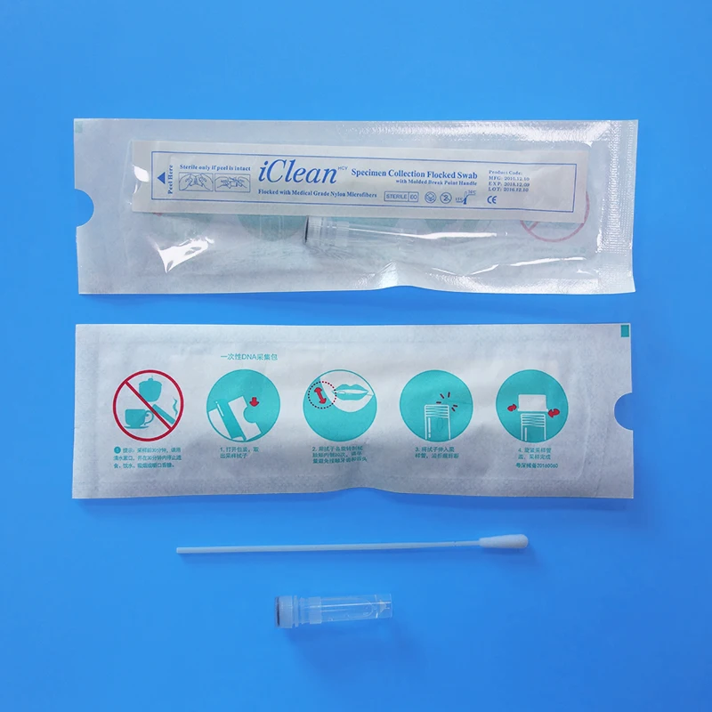 Sample collection kit #2.jpg