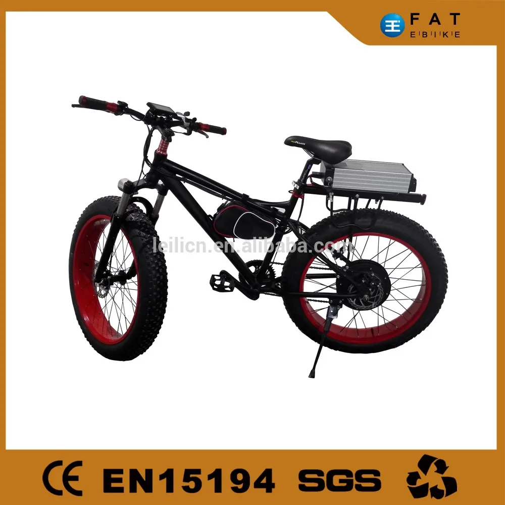 1500w electric bike