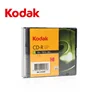 120 minute cd r 700mb 52x for packaging printing cd