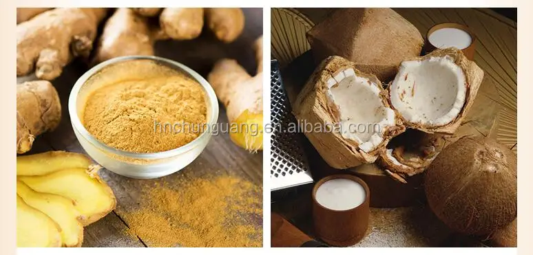 ginger powder.jpg