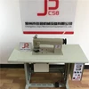 Ultrasonic non woven bag making machine manual