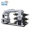 High speed stack type 4 color 6 color flexo press
