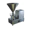Food Grade Sanitary Stainless Steel Powder And Liquid Blending Pump