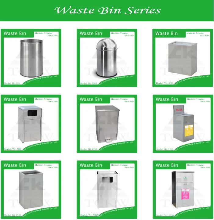 High Quality Public Area Indoor Outdoor Sanitary Recycle Rubbish Bin In