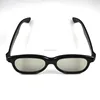 Here!hot sale electrically polarized glass