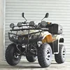 2018 new style hummer 300cc atv 4X4 quad bike