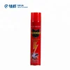 baoma aerosol insecticide spray