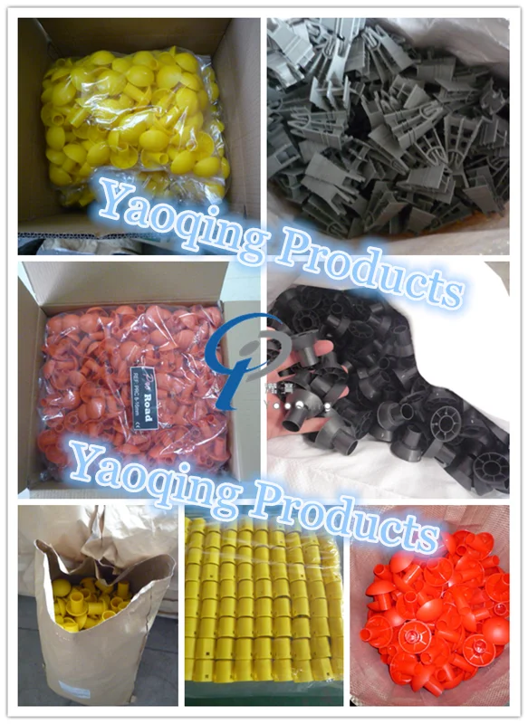 Plastic Shim Plates Products from Shanghai Yaoqing Industry Co., Ltd.