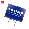 Coroplast Corrugated Plastic Yard Signs with H-frame manufacturer in china