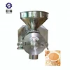 Factory price Flour Processing Machine/Flour Milling Machine/Mini Wheat Flour Mill for sale