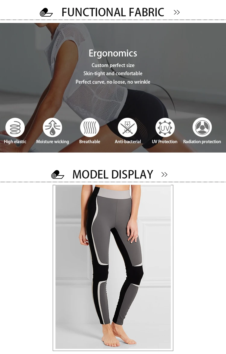 88 polyester 12 spandex yoga pants