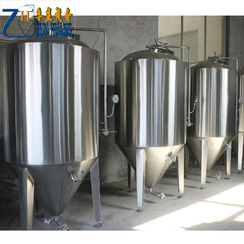 300L fermenter tank