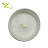 High Quality Bulk Ascorbic Acid Pharmaceutical Grade