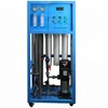 1500GPD Reverse Osmosis Water treatment machine for tap water to pure water
