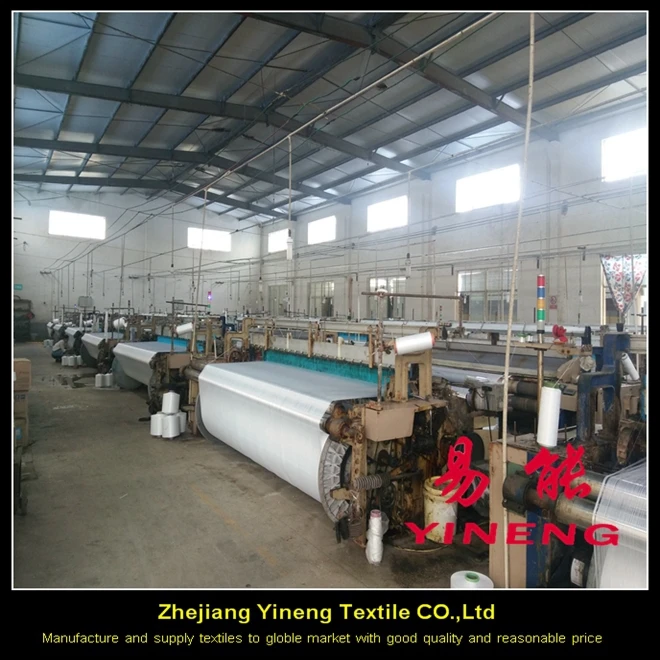 water jet looms of textile fabric.jpg