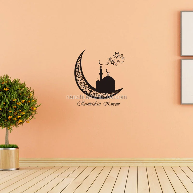 Musilum Sticker Karim Ramadan Islamic Culture Wall Stickers Background Wall  Decorative Stickers Removable Waterproof Wall Decal - Buy Karim Ramadan  Islamic Culture Wall Stickers,Musilum Sticker,Removable Waterproof Wall  Decal Product on 