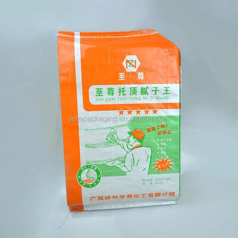 pp woven bag