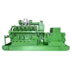 Factory price CE ISO biogas green power electric plant gas-powered generator methane