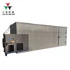 Easy operation cassava flash dryer drying a range of food meat fruit dryer machine