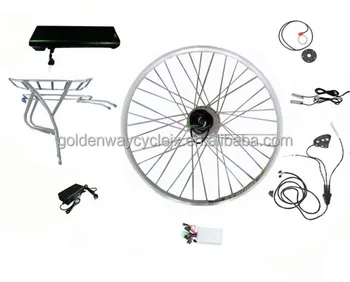 20 inch hub motor kit