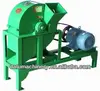 China multi function saw dust crushing machine