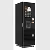 Self Selling Device Coffee Automatical Vending Coffee Machine
