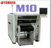 Yamaha digital automatic Ipulse M10 pick and place machine SMD machine