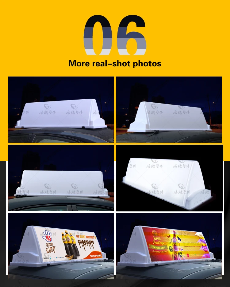 120x35x35cm PP plastic  high brightness taxi top advertising lights