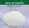Hot Sale High Quality Industrial Grade Potassium Carbonate Price K2CO3 CAS No.: 584-08-7