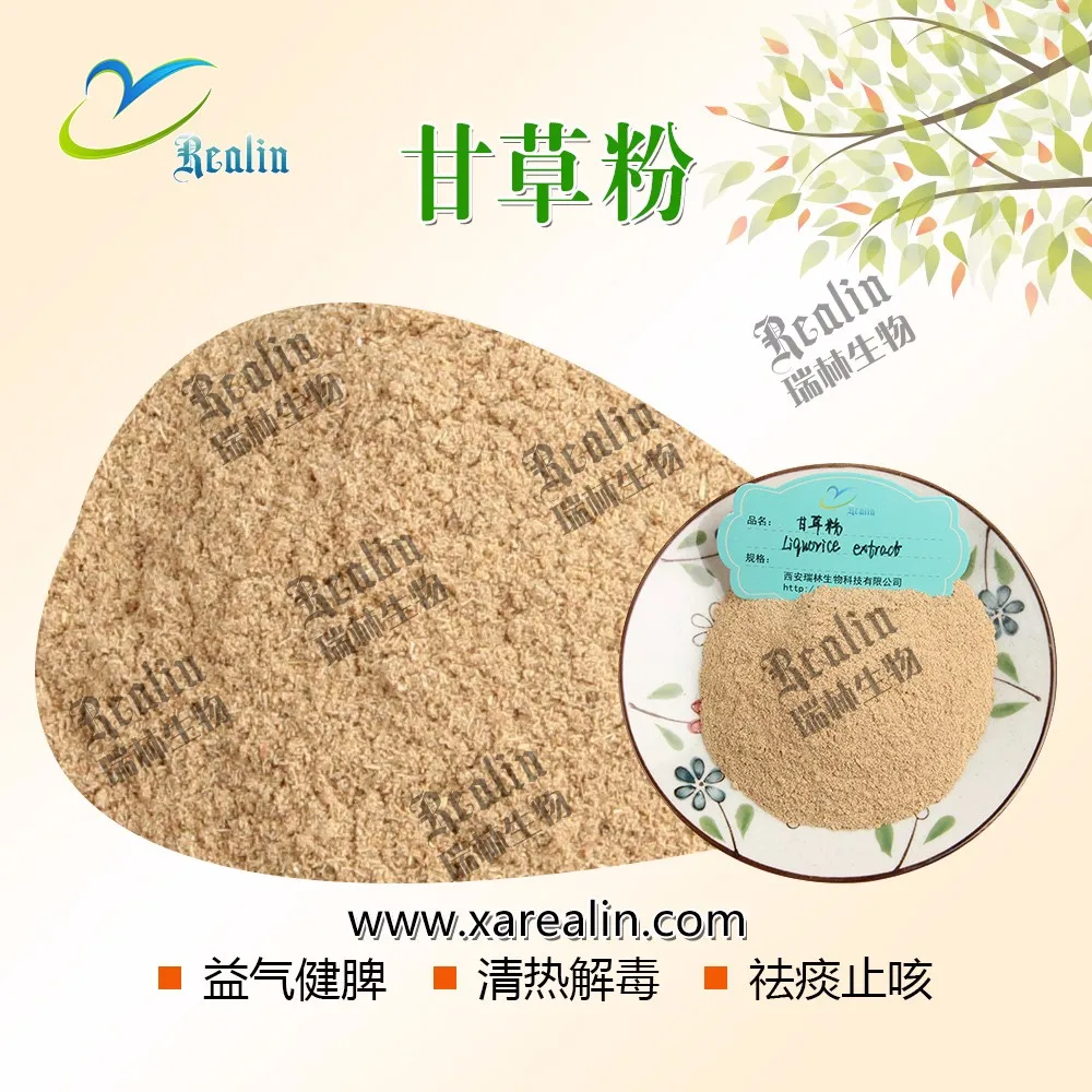 Glycyrrhiza Glabra Extract Licorice Root Extract Powder Buy