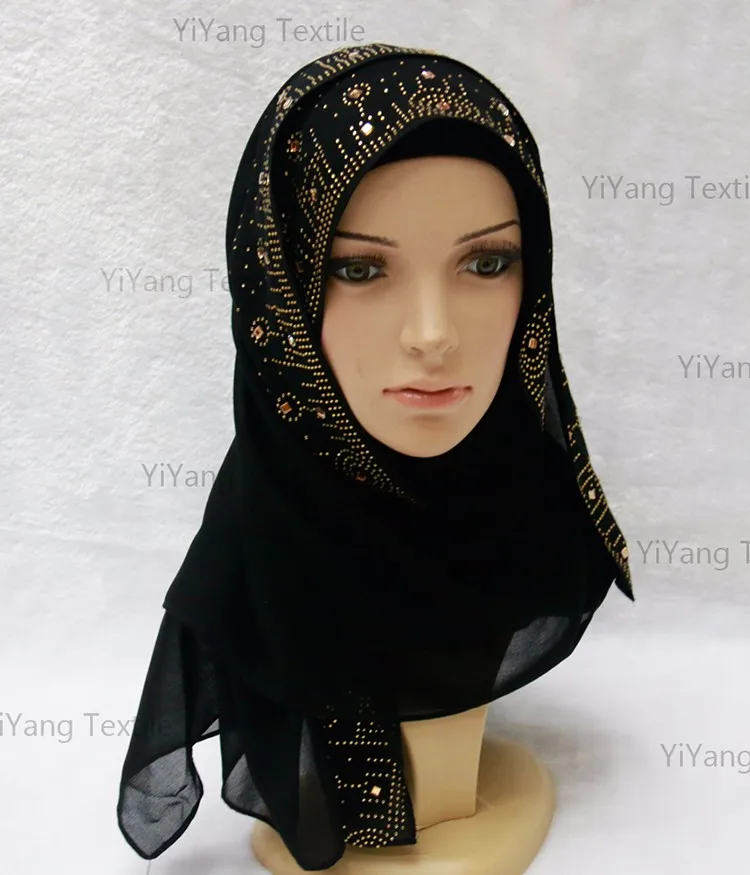 Modest Islamic Clothing Arab Muslim Boutique Hijab Jilbab Buy Hijab 