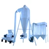 China High Quality Vertical Feeding Rice Husk Hammer Mill With Cyclone Machine
