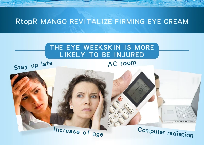 instant eye bag reducer