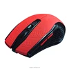 alibaba manufacture cheap PVC 6 buttons mute buttons lady mouse kit wired mouse for school