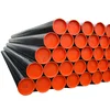 Hot Sale Material Q345B API 5L Petroleum Seamless Steel Pipe