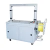 metal strapping machine with press with best price/table type strapping machine/fully automatic strapping machine