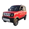 /product-detail/2019-hot-sale-solar-vehicle-cheap-electric-mini-car-electric-vehicle-load-4-person-4-wheel-new-car-with-solar-system-62157283720.html