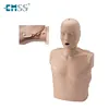 EM-013 CPR Training Dummy half Manikin Model