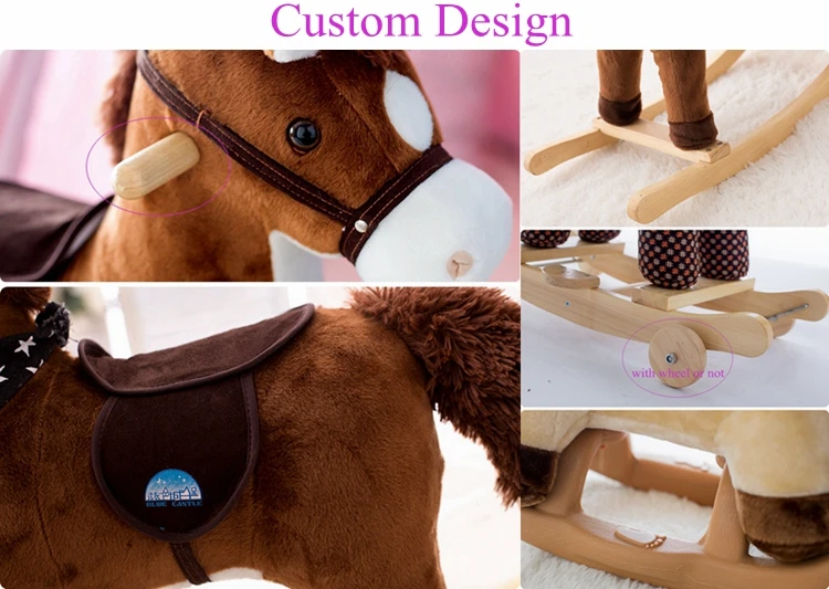 2017 Children indoor kids plush custom rocking horse for baby balance toys