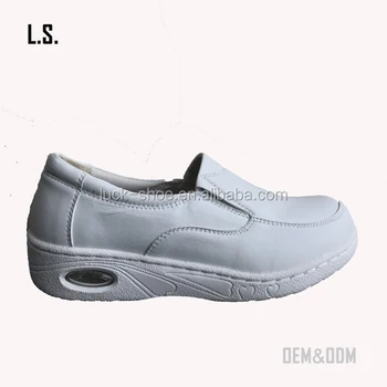 comfortable nursing sneakers