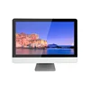 best selling hot all in one pc touch with i3/i5/i7 cpu intergrated inter