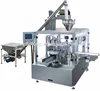 0.1% Weight Error Full Automatic Packing Filling Salt Packaging Machine
